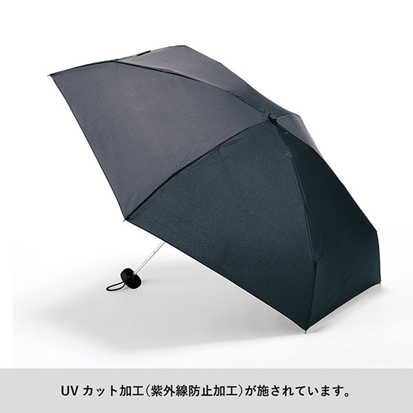 コンパクト5段UV折りたたみ傘