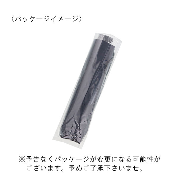 耐風UV折りたたみ傘