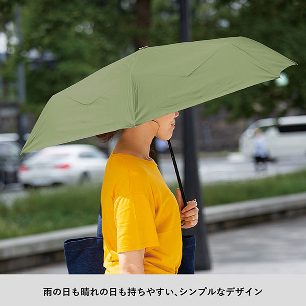 スタンダードUV折りたたみ傘