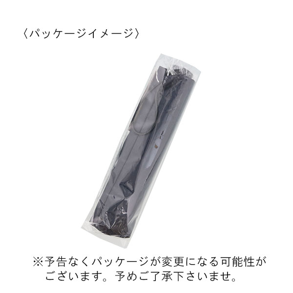 スタンダードUV折りたたみ傘