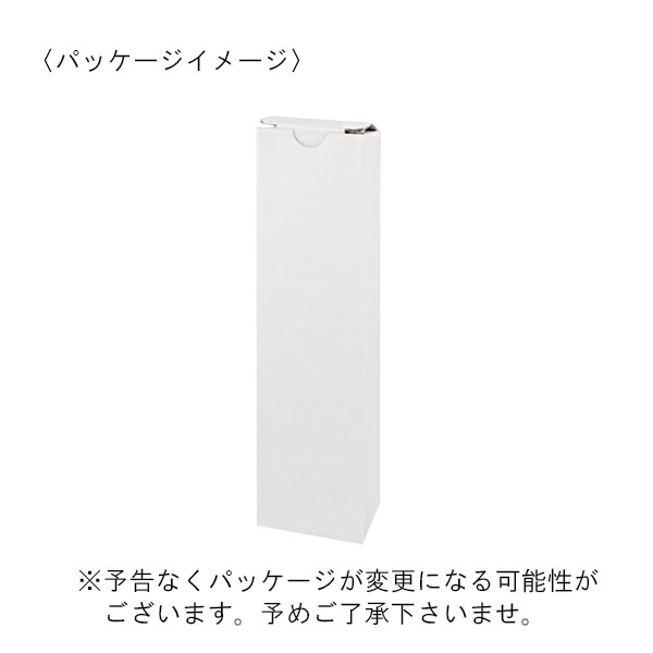 ランタンにもなるUSBハンディライト（チャージャー機能付）