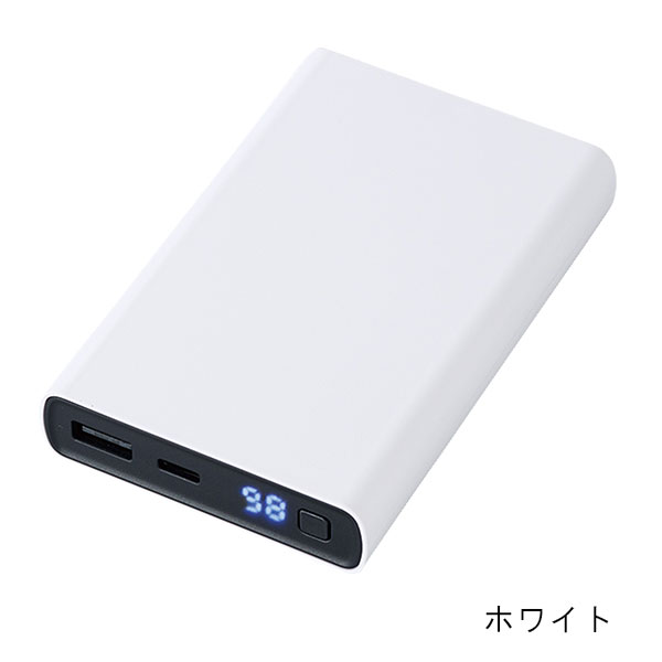 モバイルチャージャー10000 デジタル表示付
