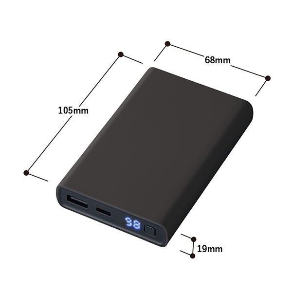 モバイルチャージャー10000 デジタル表示付