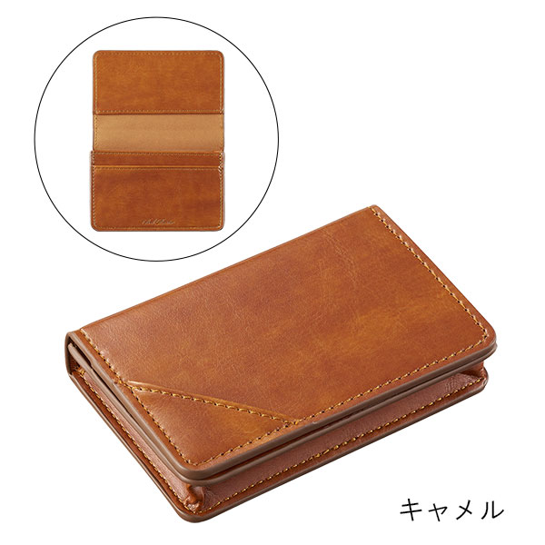 セキセイ ベルポスト 名刺入れ 40枚収納 BP-5745