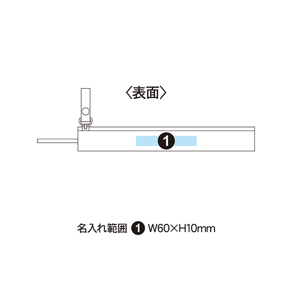 セキセイ ベルポスト コンパクトペンケース BP-5705