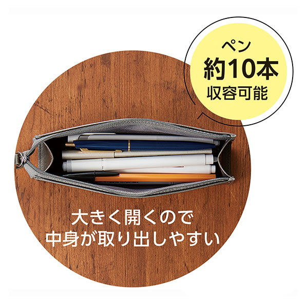 セキセイ ベルポスト トライアングルM BP-5710