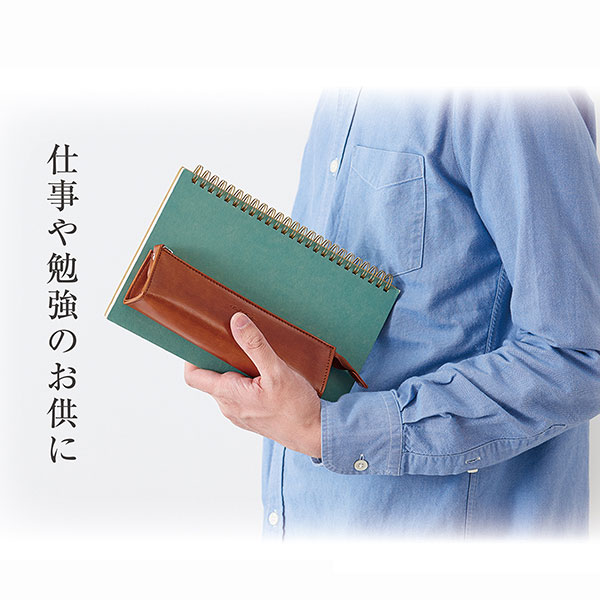 セキセイ ベルポスト トライアングルM BP-5710