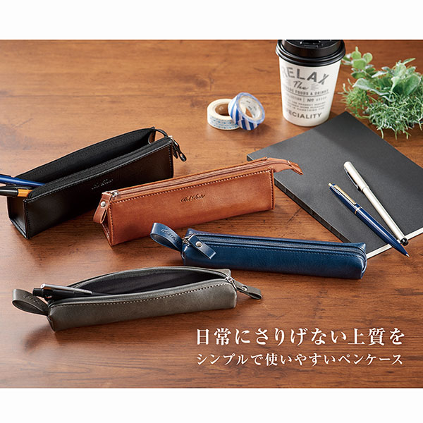 セキセイ ベルポスト トライアングルM BP-5710