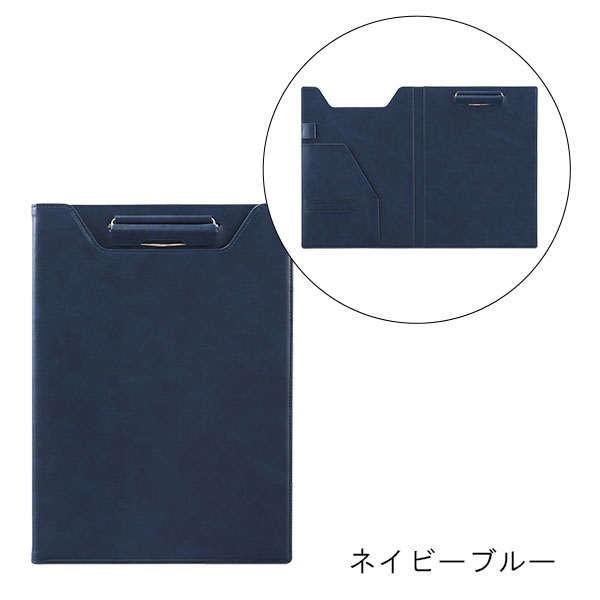 セキセイ ベルポスト A4クリップファイル（二つ折りタイプ） BP-5734