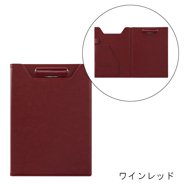 セキセイ ベルポスト A4クリップファイル（二つ折りタイプ） BP-5734