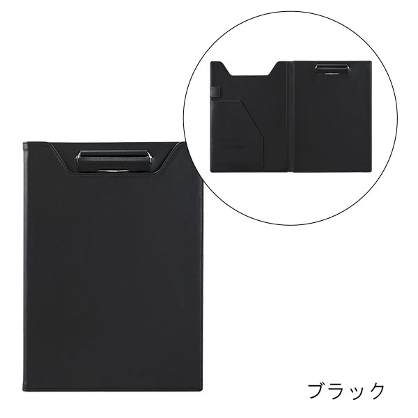 セキセイ ベルポスト A4クリップファイル（二つ折りタイプ） BP-5734