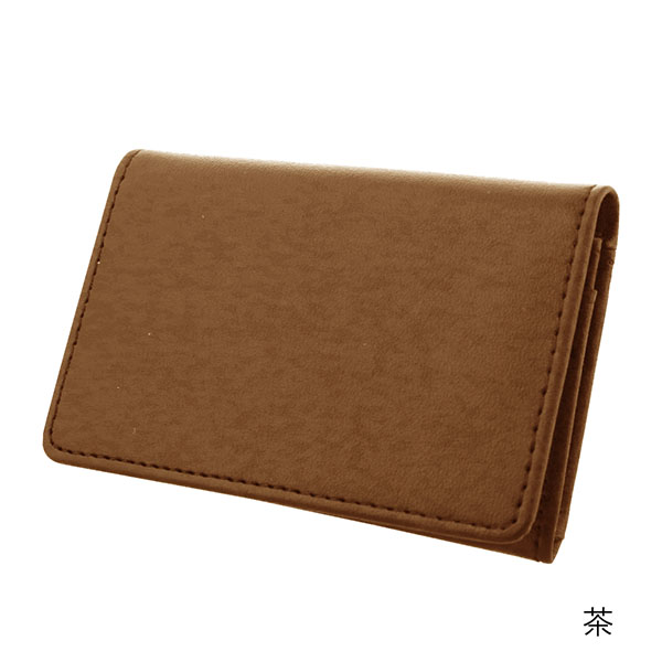 アクリルミラー付き 名刺入れ 20枚収納