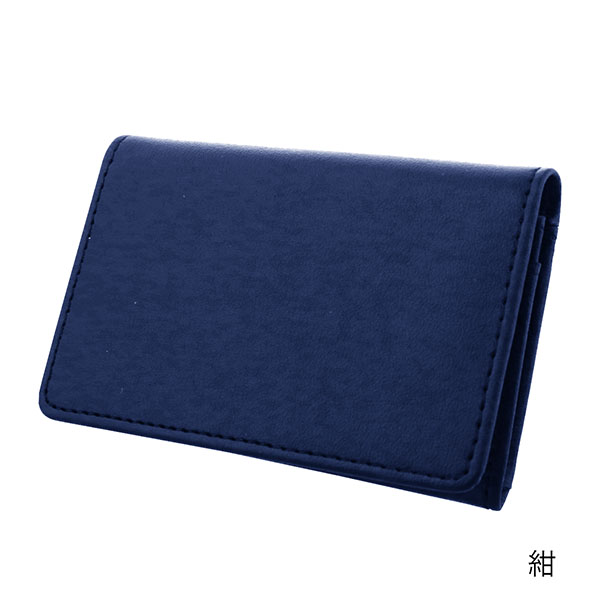 アクリルミラー付き 名刺入れ 20枚収納