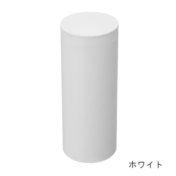 山崎実業 tower（タワー） ボトル型蓋付きウェットティッシュケース