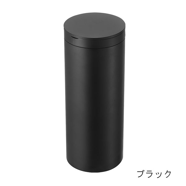 山崎実業 tower（タワー） ボトル型蓋付きウェットティッシュケース