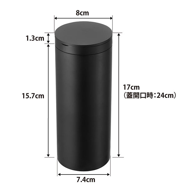 山崎実業 tower（タワー） ボトル型蓋付きウェットティッシュケース