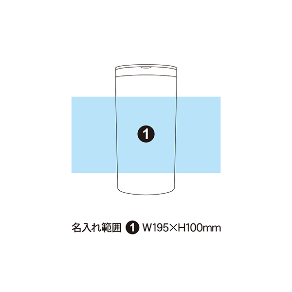 山崎実業 tower（タワー） ボトル型蓋付きウェットティッシュケース