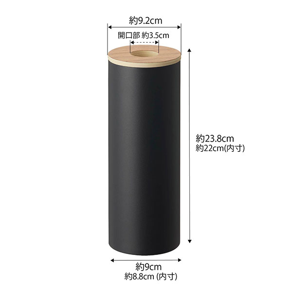 山崎実業 RIN（リン） ボトル型ティッシュケース Lサイズ