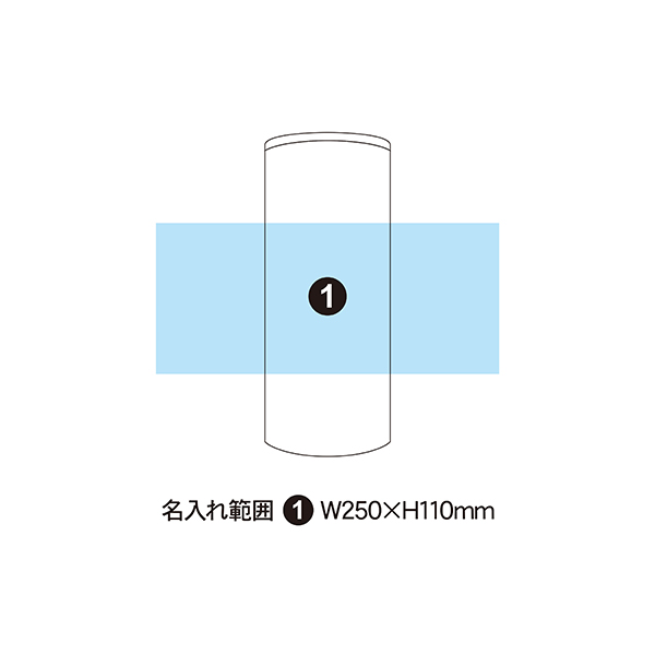 山崎実業 RIN（リン） ボトル型ティッシュケース Lサイズ