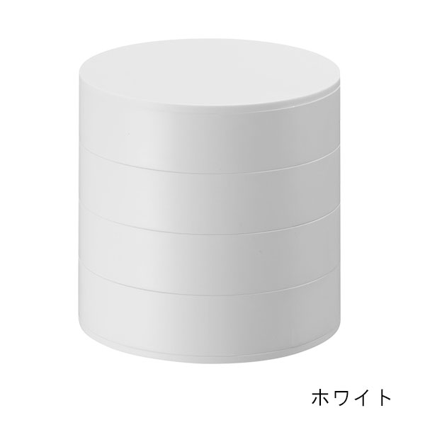 山崎実業 tower（タワー） 4段アクセサリートレー