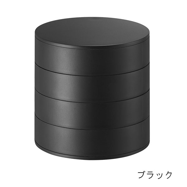 山崎実業 tower（タワー） 4段アクセサリートレー