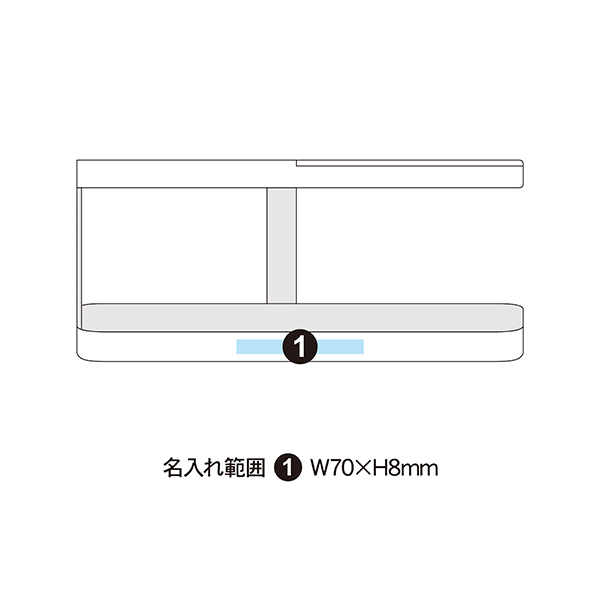 山崎実業 tower（タワー） デスクバー