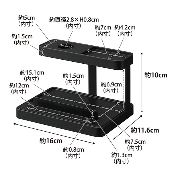 山崎実業 tower（タワー） モバイル充電ステーション