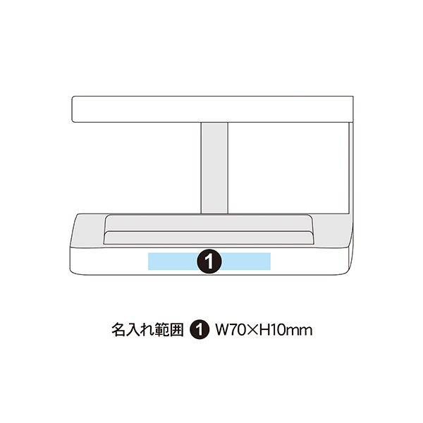 山崎実業 tower（タワー） モバイル充電ステーション