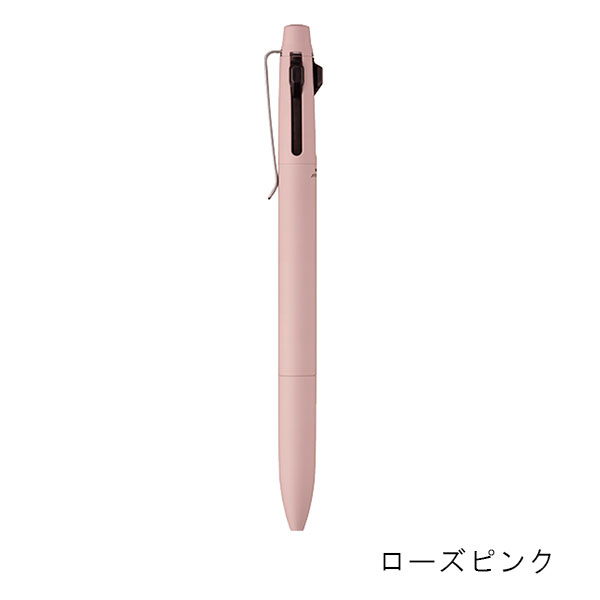 三菱鉛筆 ジェットストリーム プライム3色ボールペン（0.5mm） SXE3-3500-05