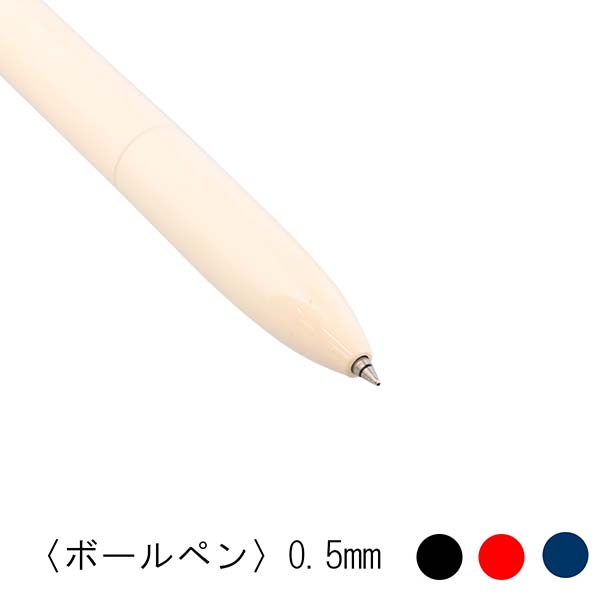 三菱鉛筆 ジェットストリーム プライム3色ボールペン（0.5mm） SXE3-3500-05