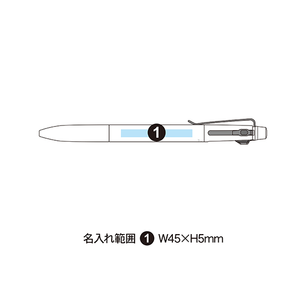 三菱鉛筆 ジェットストリーム プライム3色ボールペン（0.5mm） SXE3-3500-05