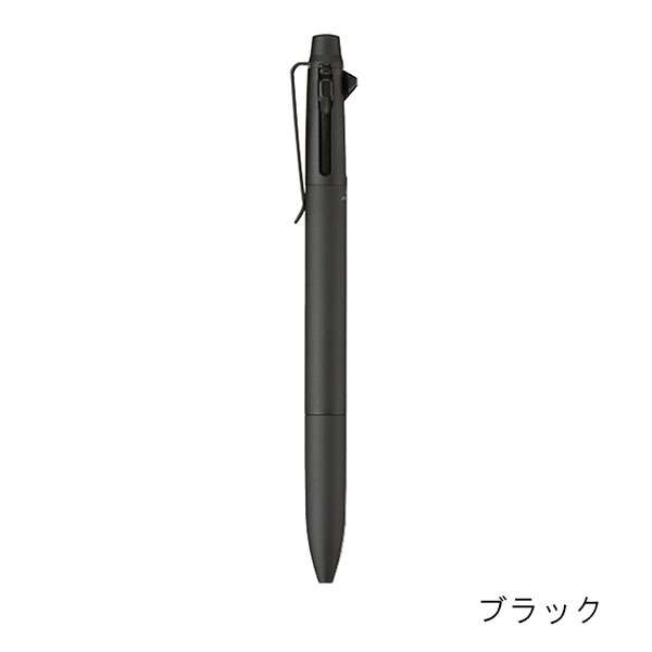 三菱鉛筆 ジェットストリーム プライム3色ボールペン（0.7mm） SXE3-3500-07