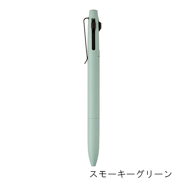 三菱鉛筆 ジェットストリーム プライム3色ボールペン（0.7mm） SXE3-3500-07