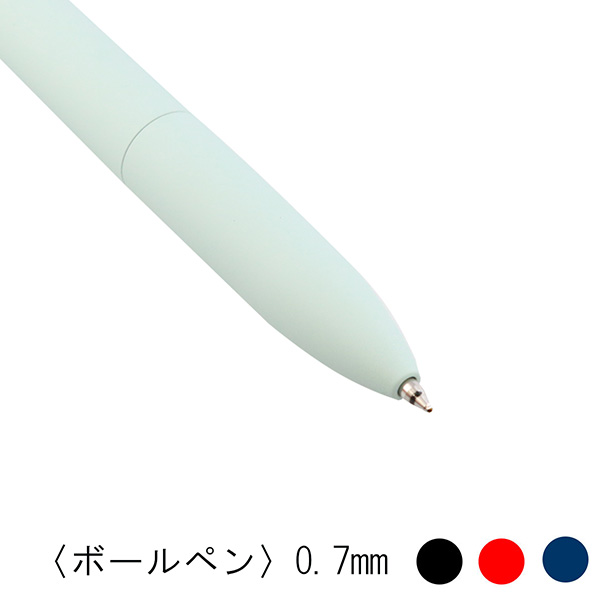 三菱鉛筆 ジェットストリーム プライム3色ボールペン（0.7mm） SXE3-3500-07