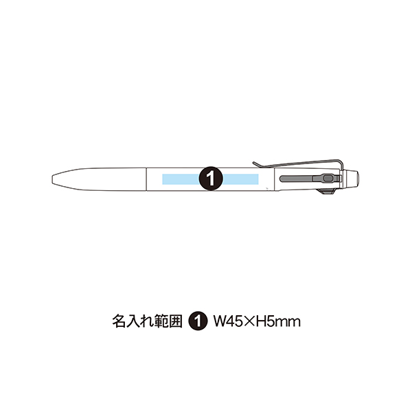 三菱鉛筆 ジェットストリーム プライム3色ボールペン（0.7mm） SXE3-3500-07
