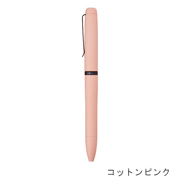 三菱鉛筆 Lite touch ink搭載 ジェットストリーム プライム 3色ボールペン（0.5mm） SXE3-LPR-05