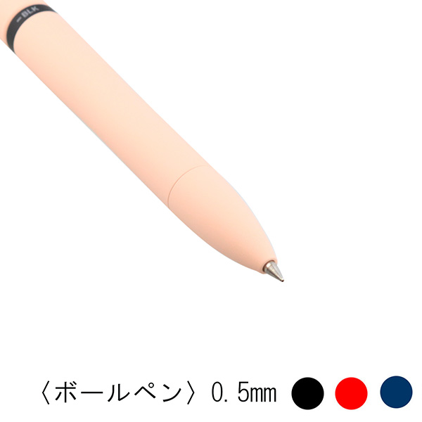 三菱鉛筆 Lite touch ink搭載 ジェットストリーム プライム 3色ボールペン（0.5mm） SXE3-LPR-05