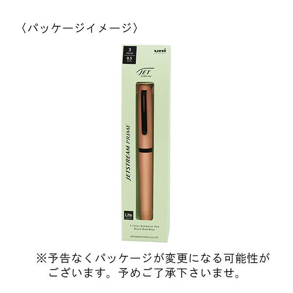 三菱鉛筆 Lite touch ink搭載 ジェットストリーム プライム 3色ボールペン（0.5mm） SXE3-LPR-05