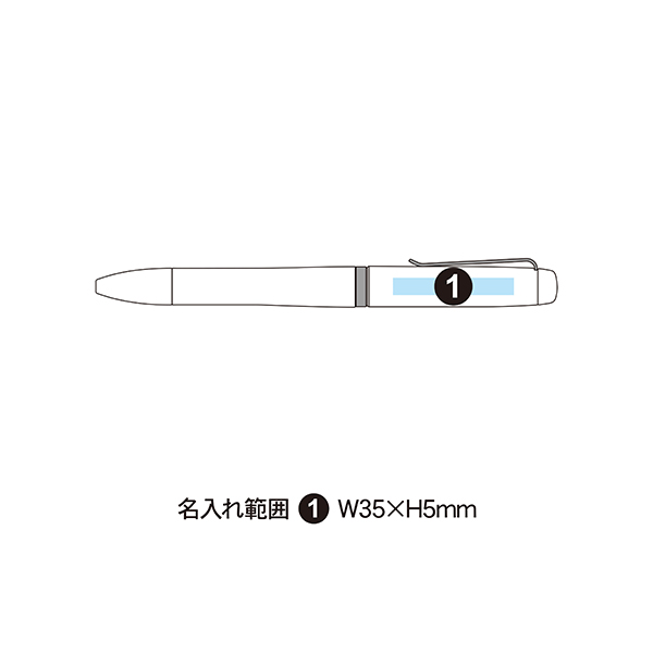 三菱鉛筆 Lite touch ink搭載 ジェットストリーム プライム 3色ボールペン（0.5mm） SXE3-LPR-05