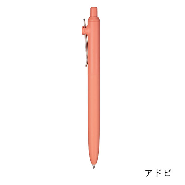 三菱鉛筆 uniball ZENTO スタンダードモデル 水性ボールペン（0.38mm） UBN-ZSC-38