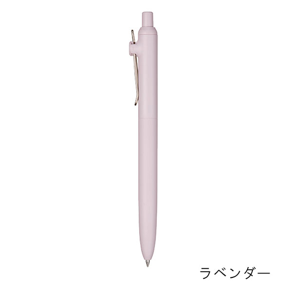 三菱鉛筆 uniball ZENTO スタンダードモデル 水性ボールペン（0.38mm） UBN-ZSC-38