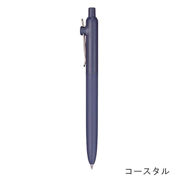 三菱鉛筆 uniball ZENTO スタンダードモデル （0.5mm） UBN-ZSC-05