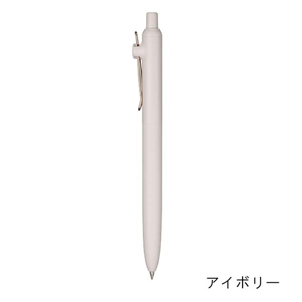 三菱鉛筆 uniball ZENTO スタンダードモデル （0.5mm） UBN-ZSC-05