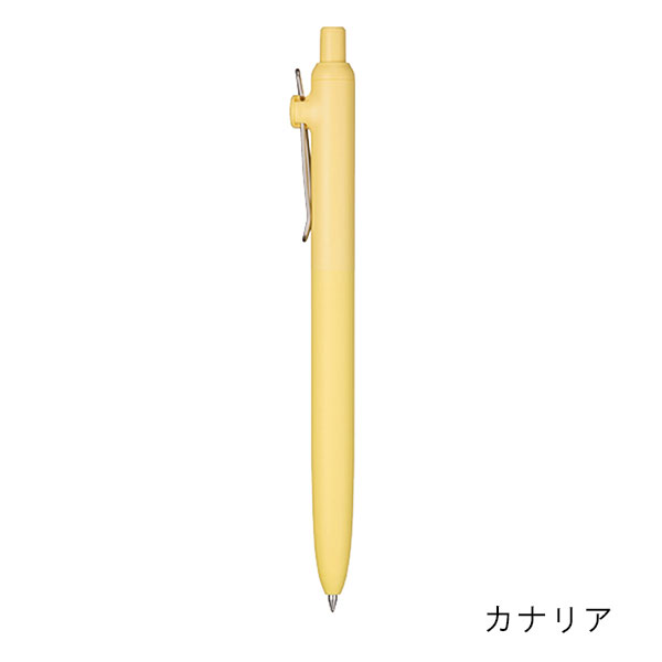 三菱鉛筆 uniball ZENTO スタンダードモデル （0.5mm） UBN-ZSC-05