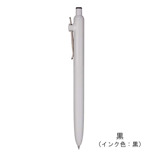 三菱鉛筆 uniball ZENTO ベーシックモデル （0.38mm） UBN-ZS-38
