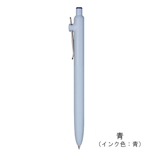 三菱鉛筆 uniball ZENTO ベーシックモデル （0.38mm） UBN-ZS-38