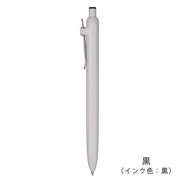 三菱鉛筆 uniball ZENTO ベーシックモデル （0.5mm） UBN-ZS-05