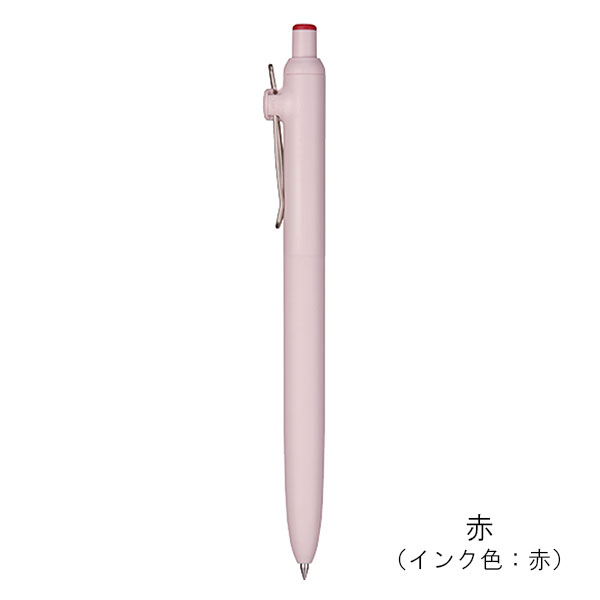 三菱鉛筆 uniball ZENTO ベーシックモデル （0.5mm） UBN-ZS-05