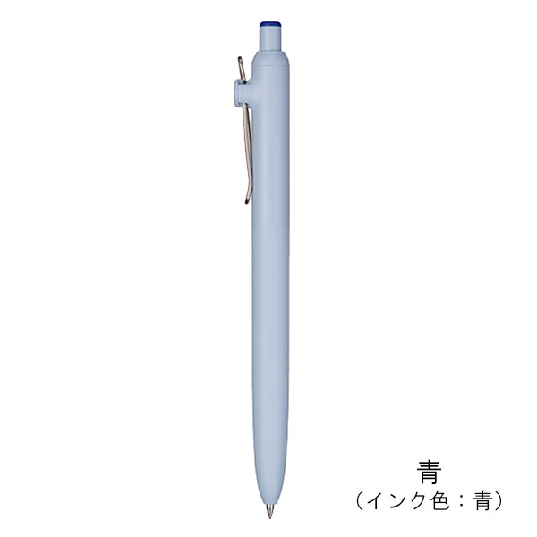 三菱鉛筆 uniball ZENTO ベーシックモデル （0.5mm） UBN-ZS-05