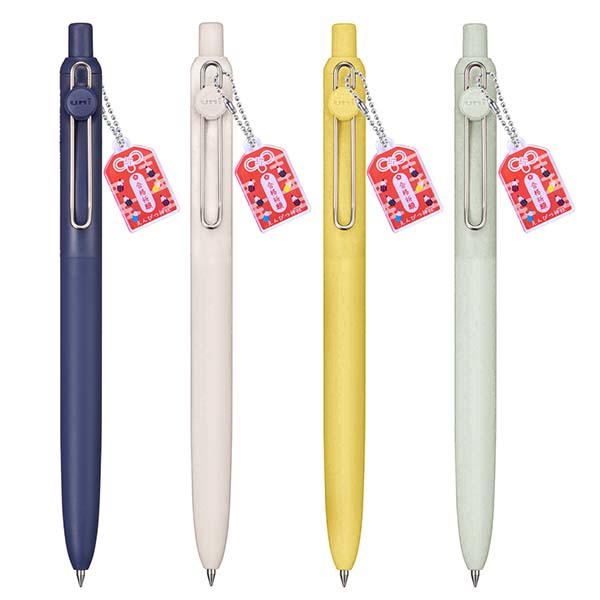 オリジナルチャーム付き 三菱鉛筆 uniball ZENTO スタンダードモデル （0.5mm） UBN-ZSC-05